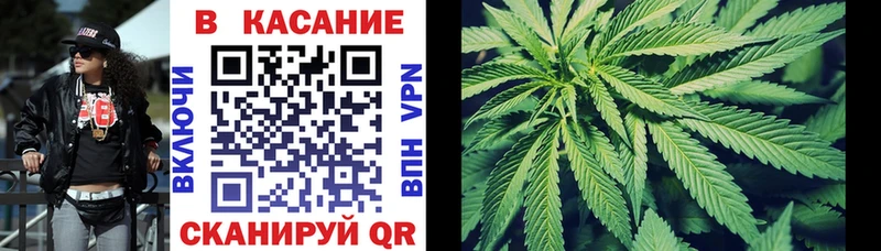Магазин наркотиков Белоярский Бошки Шишки  Мефедрон  Кокаин  ГАШИШ 