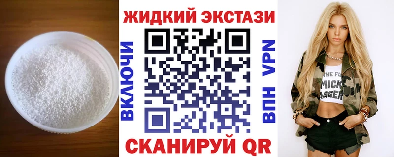где купить   Белоярский  БУТИРАТ бутик 