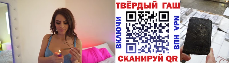 ГАШИШ Premium  Белоярский 
