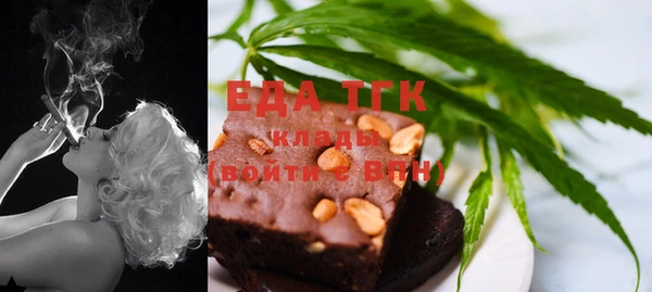 сатива Арсеньев