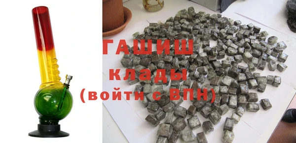 прущая мука Аркадак