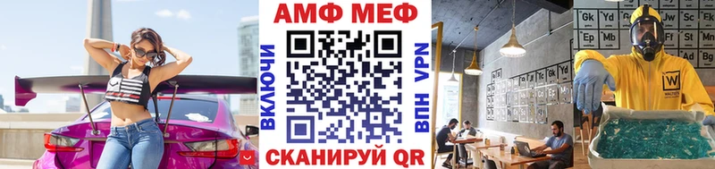 Первитин витя  Белоярский 