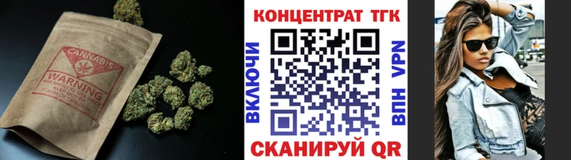 Дистиллят ТГК вейп  продажа наркотиков  shop Telegram  Белоярский 